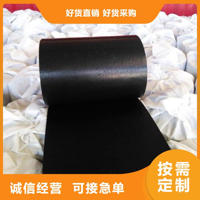 抗裂贴【玻纤土工格栅】源厂供货