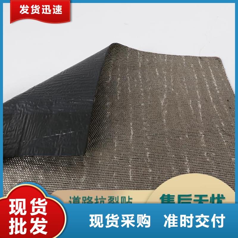 抗裂貼-無紡布的簡單介紹