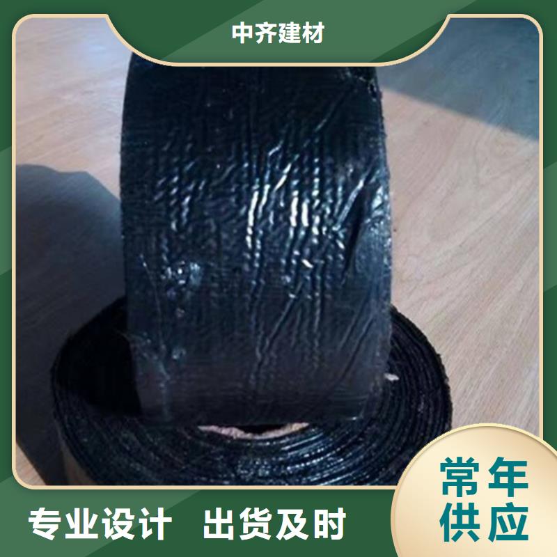 1.5mm抗裂貼經銷代理