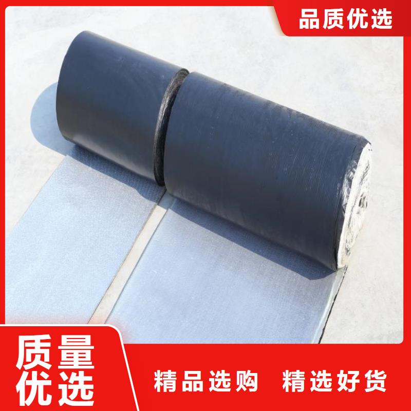 抗裂贴,【土工布】真诚合作-中齐建材(防城港市分公司)