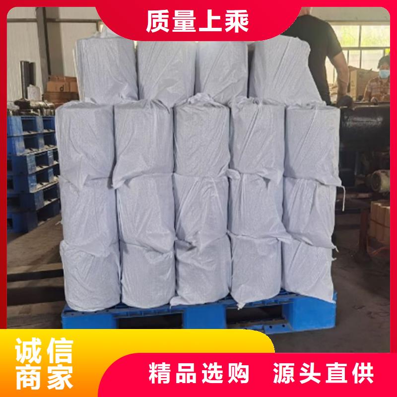 抗裂貼【HDPE土工膜】多種規(guī)格可選