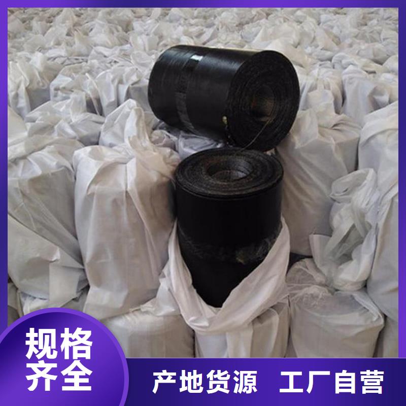 抗裂貼-2.0mm抗裂貼