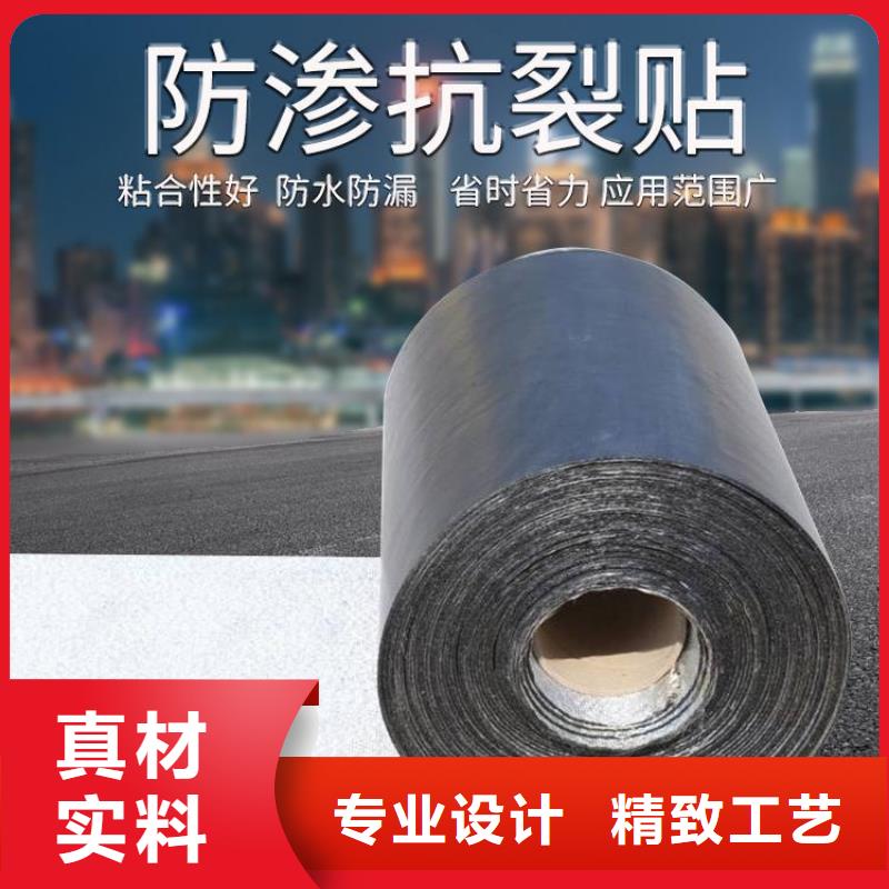 抗裂貼_通風(fēng)降噪絲網(wǎng)廠家直接面向客戶