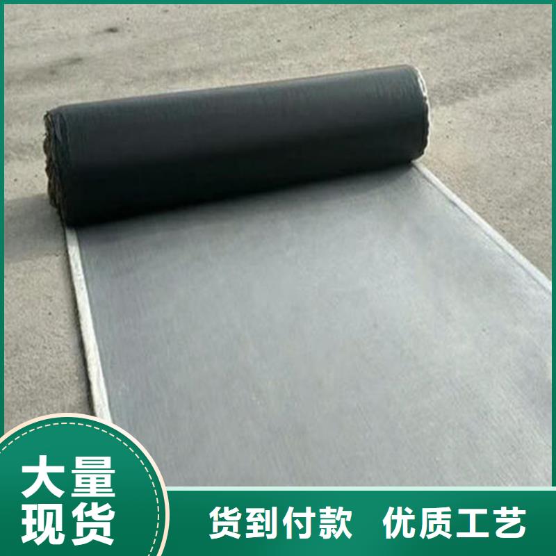 抗裂贴【玻纤土工格栅】源厂供货
