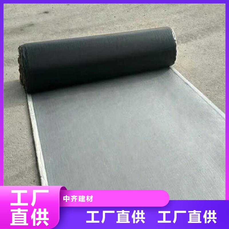 抗裂貼土工布源頭廠家量大價(jià)優(yōu)