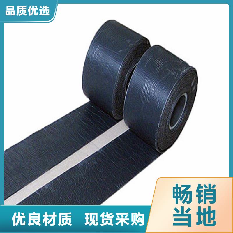 土工格栅视频-四川省雅安市中齐土工格栅可服务区域汉源|天全|巴中|泸州|攀枝花|眉山|广元等
