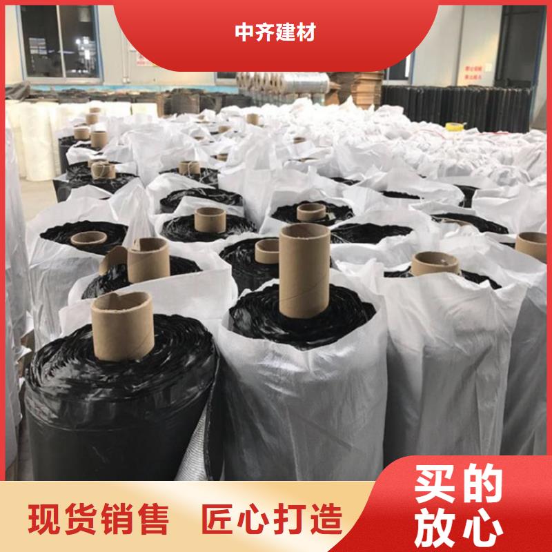 抗裂貼_通風(fēng)降噪絲網(wǎng)廠家直接面向客戶