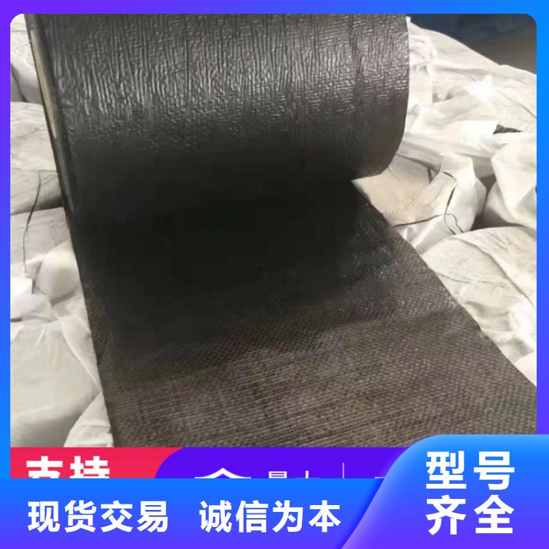 防裂貼-自粘式貼縫帶