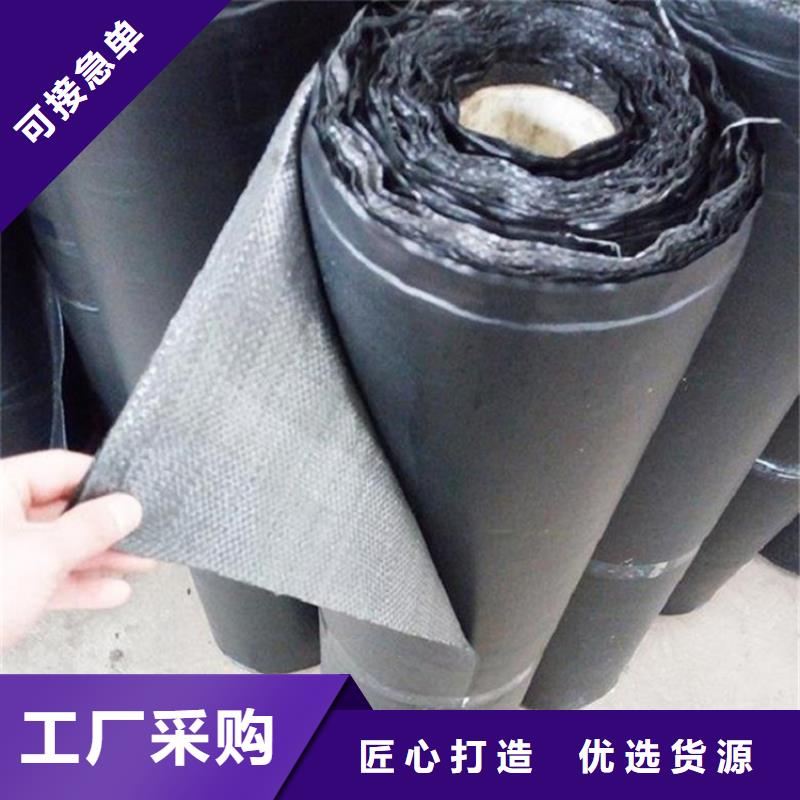 抗裂貼土工布源頭廠家量大價(jià)優(yōu)