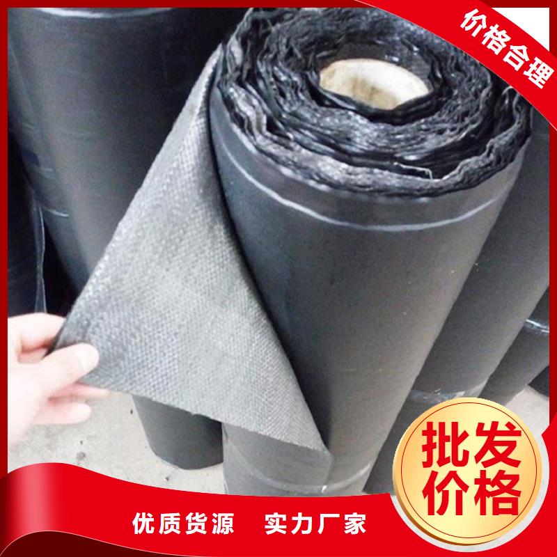 防裂貼