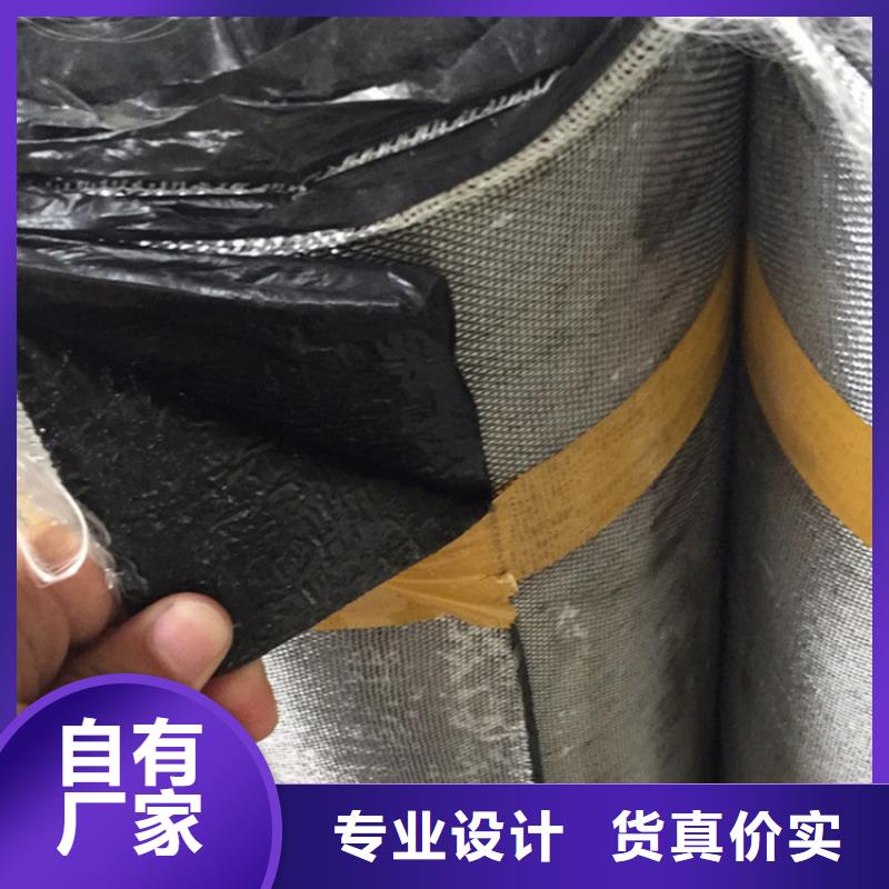 抗裂貼HDPE土工膜多年廠家可靠