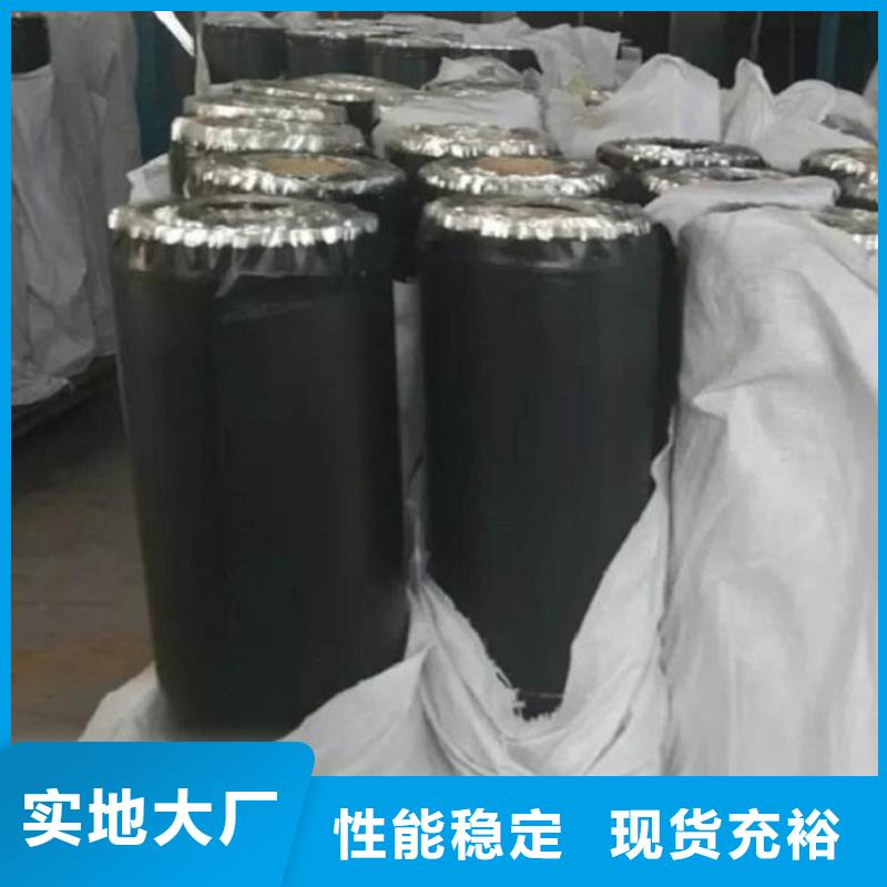 抗裂贴,【土工布】真诚合作-中齐建材(防城港市分公司)