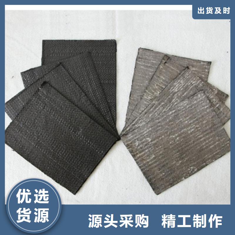 抗裂貼【HDPE土工膜】多種規(guī)格可選