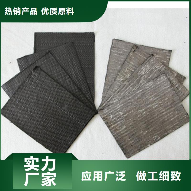 土工格栅视频-四川省雅安市中齐土工格栅可服务区域汉源|天全|巴中|泸州|攀枝花|眉山|广元等