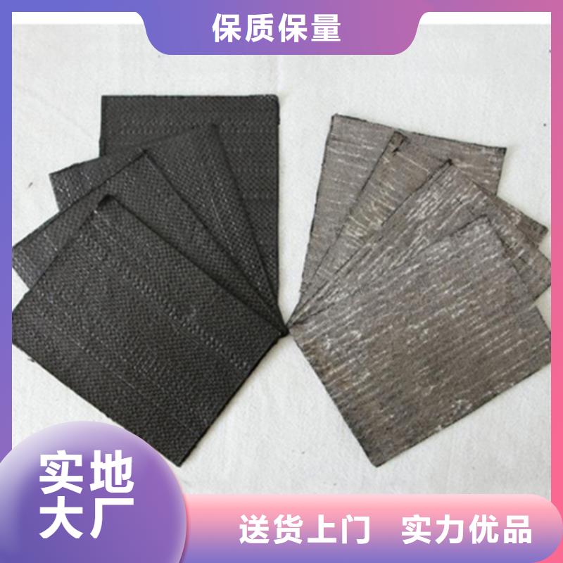 【抗裂貼】生態帶為品質而生產