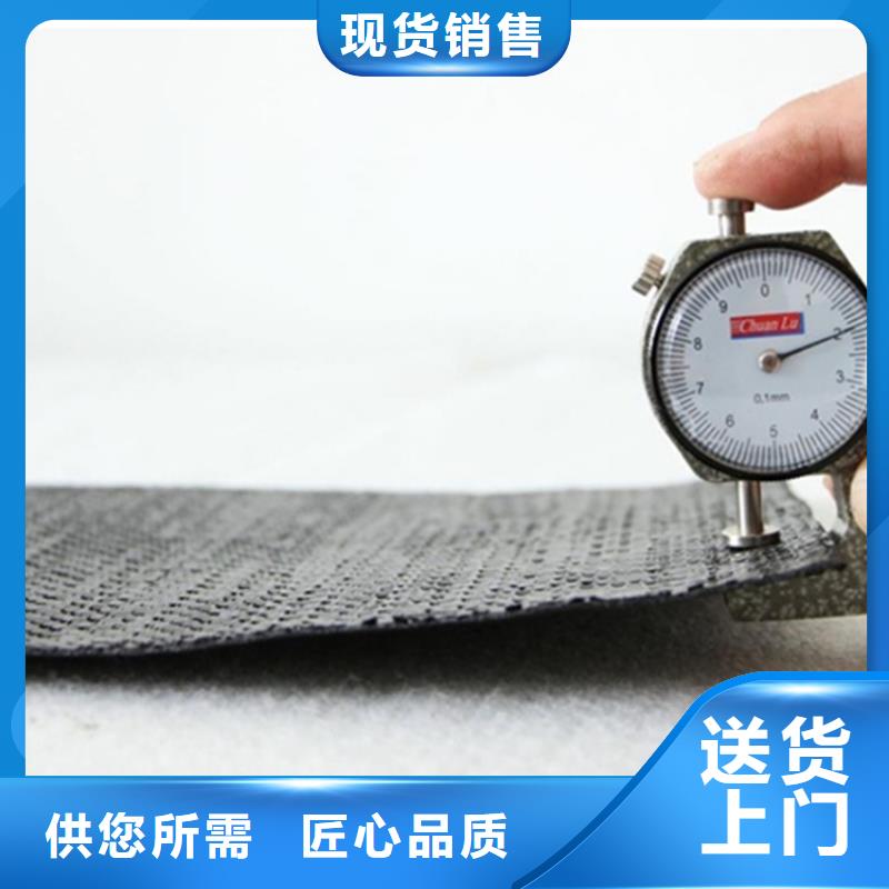 【抗裂貼】,防水毯分類和特點