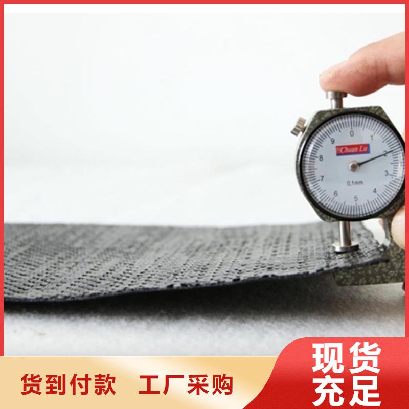 【抗裂貼】生態帶為品質而生產