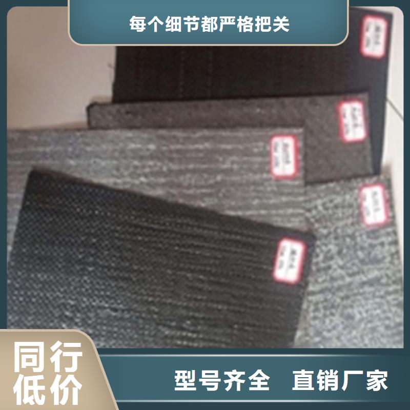 抗裂貼HDPE土工膜定制銷售售后為一體
