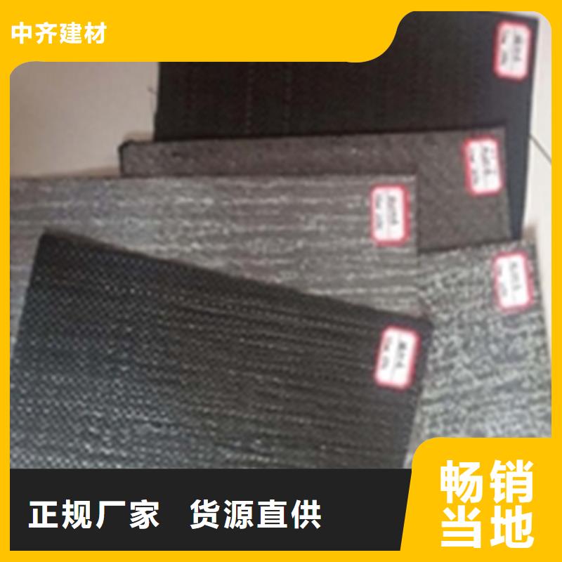 抗裂贴【玻纤土工格栅】源厂供货