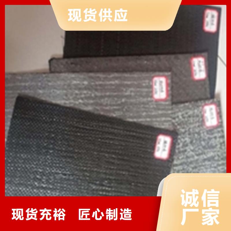 【抗裂貼】生態帶為品質而生產