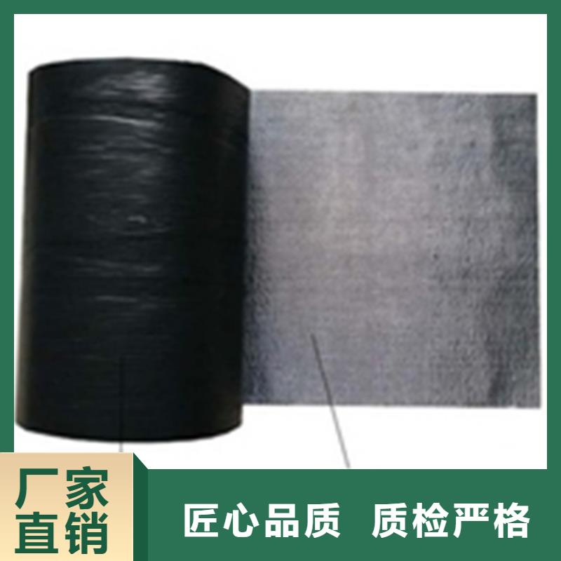 抗裂貼【HDPE土工膜】多種規(guī)格可選