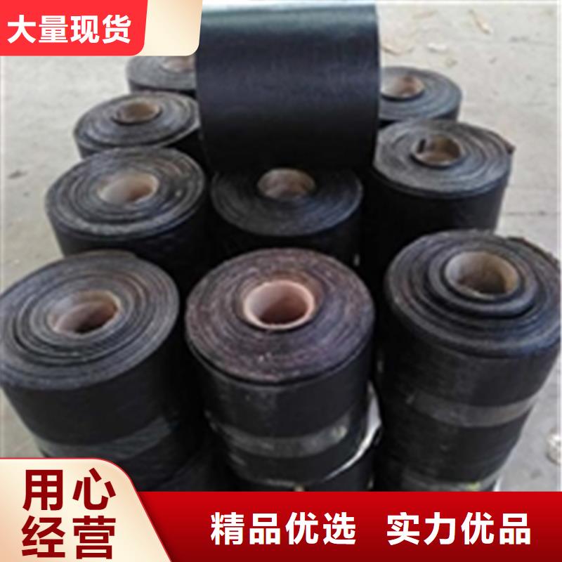 抗裂貼-無紡布的簡單介紹