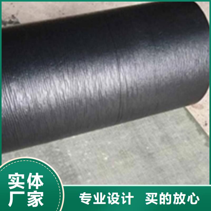 【抗裂貼】生態帶為品質而生產