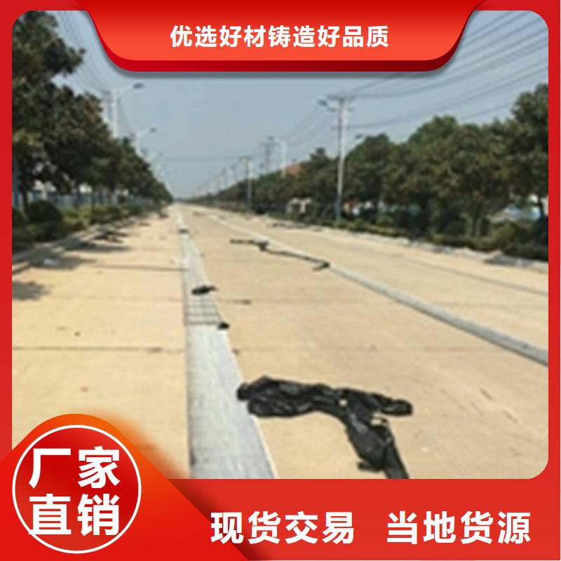 抗裂贴【玻纤土工格栅】源厂供货