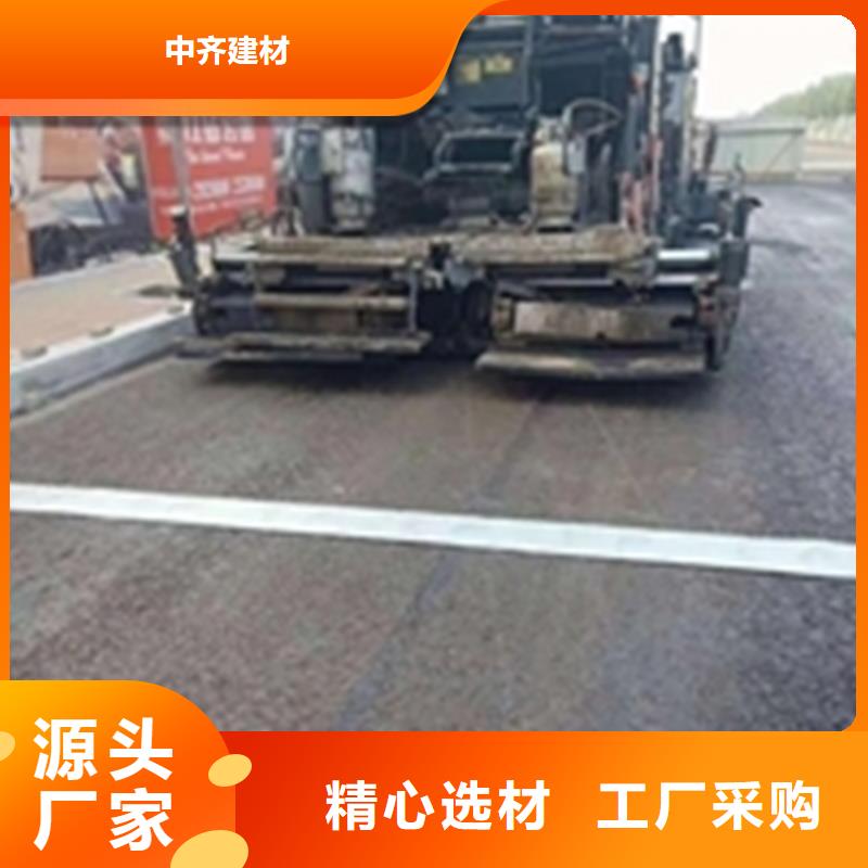 抗裂貼土工膜現(xiàn)貨批發(fā)