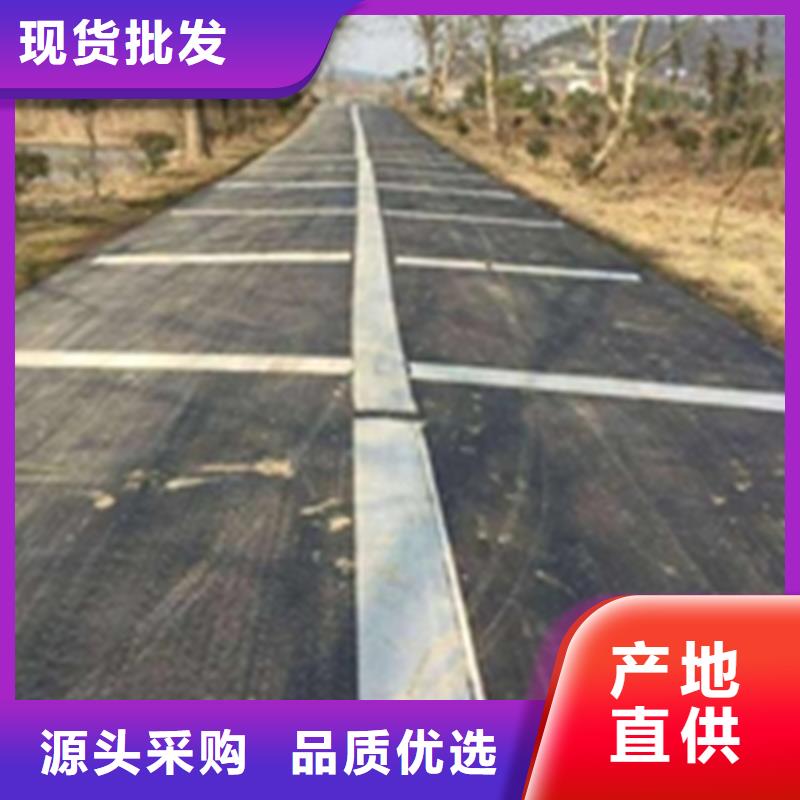 抗裂贴【玻纤土工格栅】源厂供货