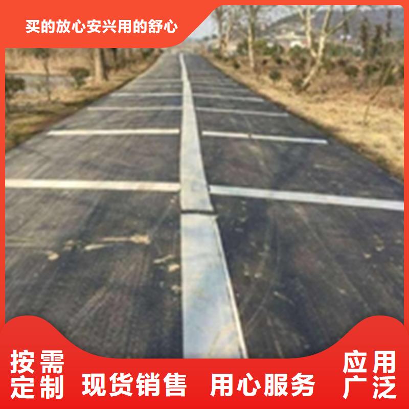 【抗裂貼】,防水毯分類和特點
