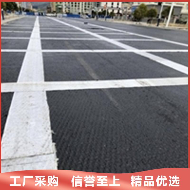 抗裂贴【玻纤土工格栅】源厂供货