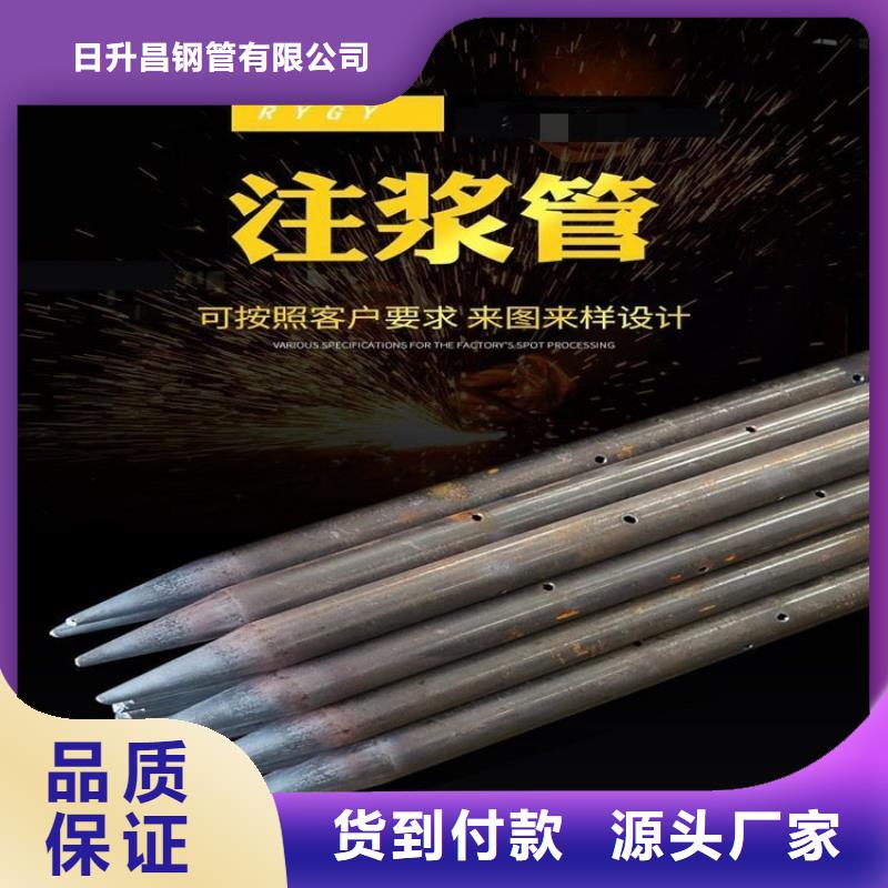 濠江聲測管自動焊廠家工期快
