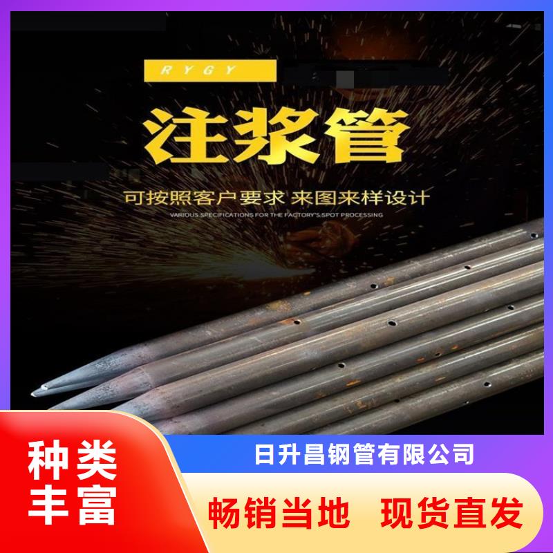 精選-聲測管生產企業