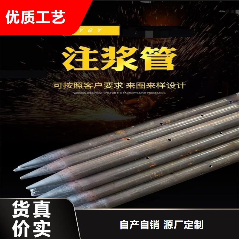 阜平聲測管是樁基檢測好搭檔