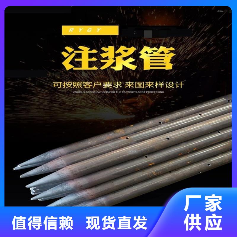 声测管声测管厂家专业的生产厂家