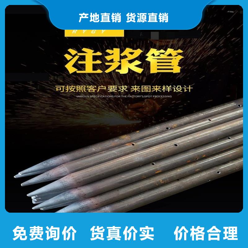 藤縣聲測(cè)管外徑不同成本不一樣