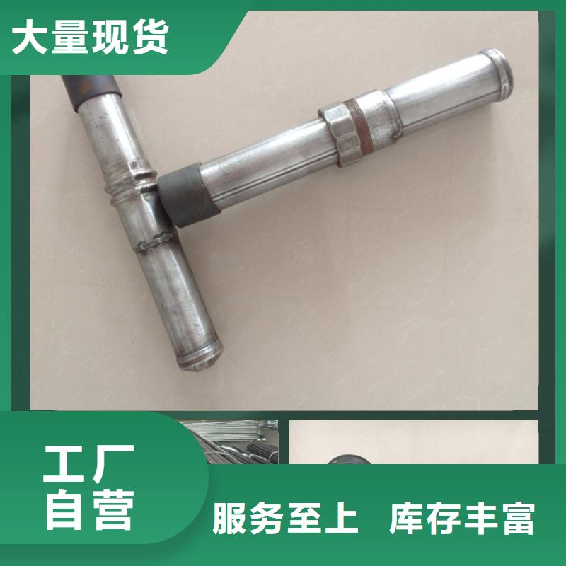 洛南聲測管50/54/57生產(chǎn)中