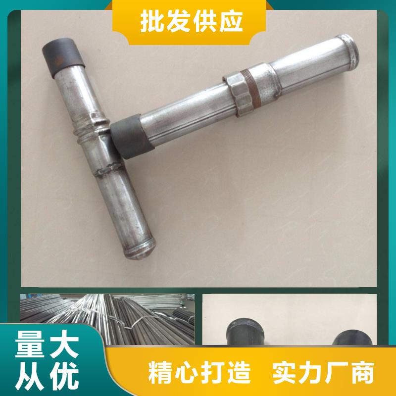 聲測管現貨充足