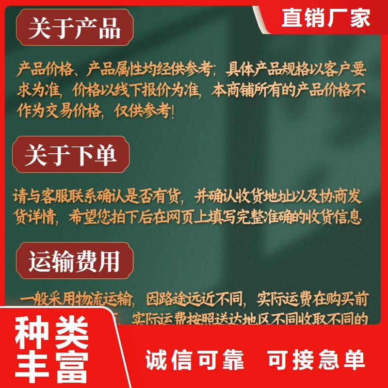 圖們聲測管50/54/57生產中