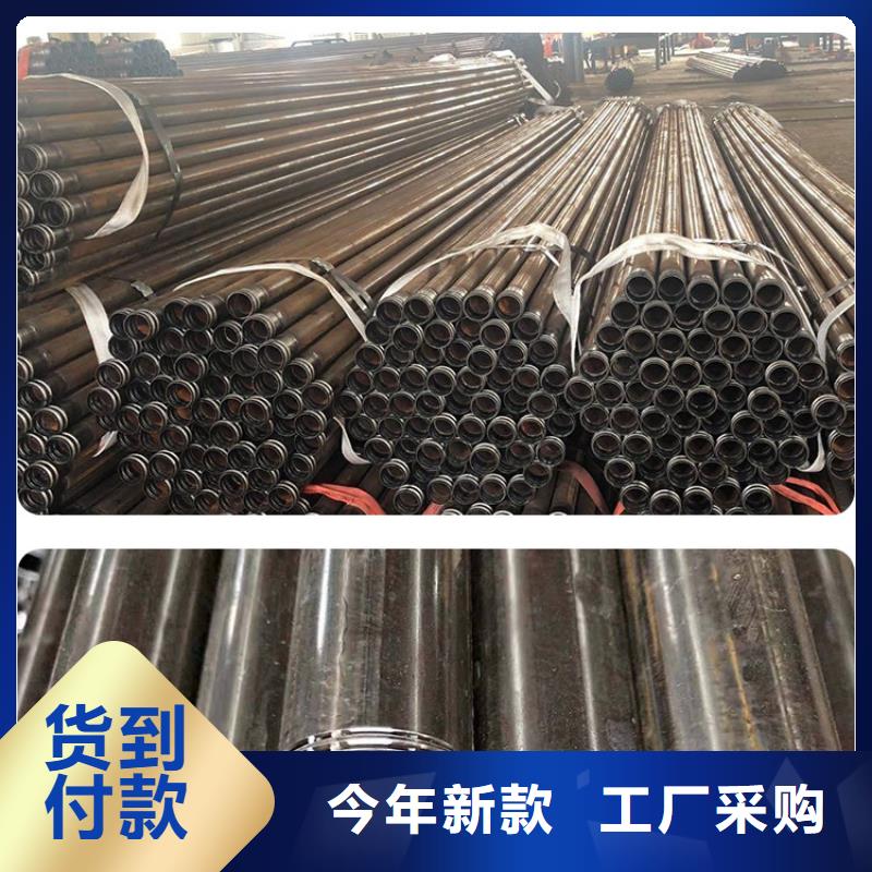 岐山縣聲測管成交價格