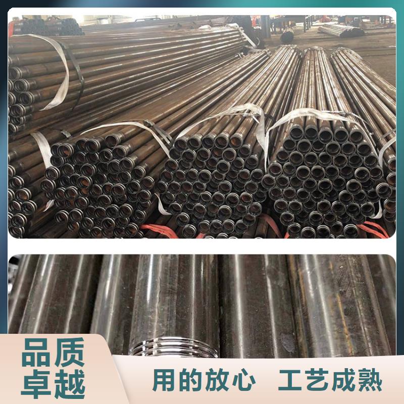 聲測管每米重量