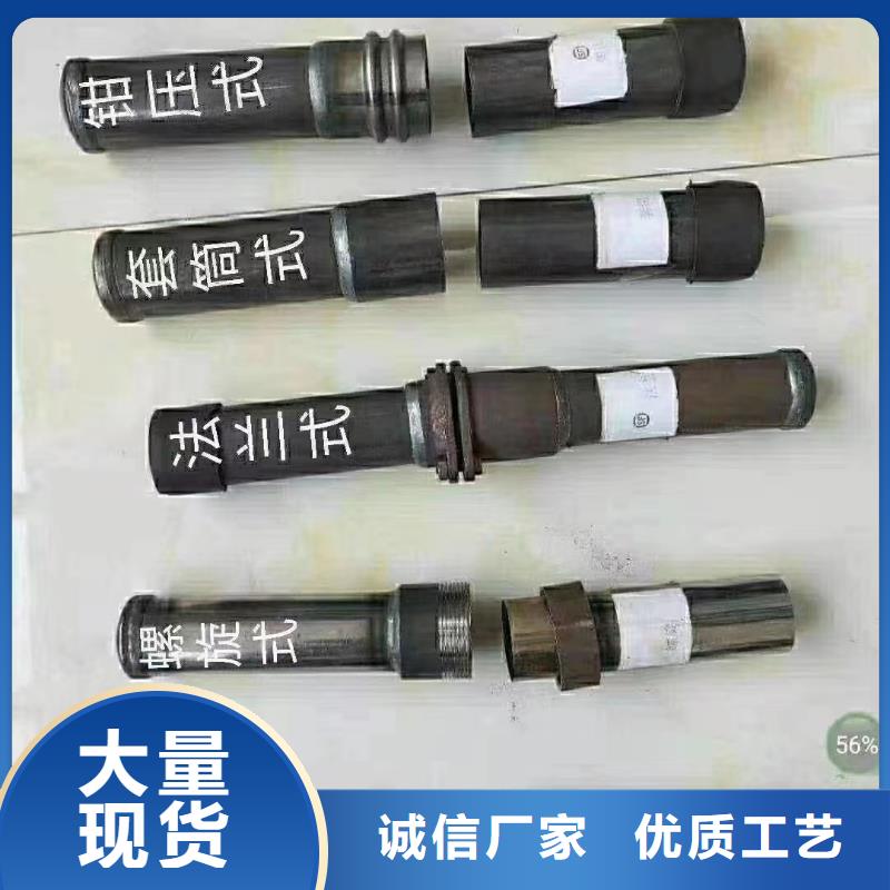 聲測管_路基沉降板廠家現(xiàn)貨直供