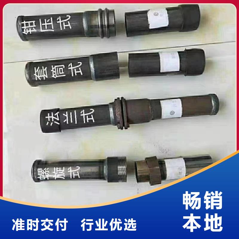 涵江區(qū)聲測管成交價格