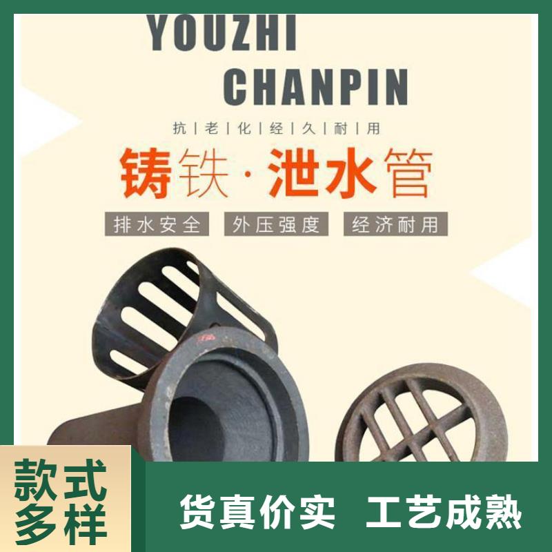 聲測管實力廠家