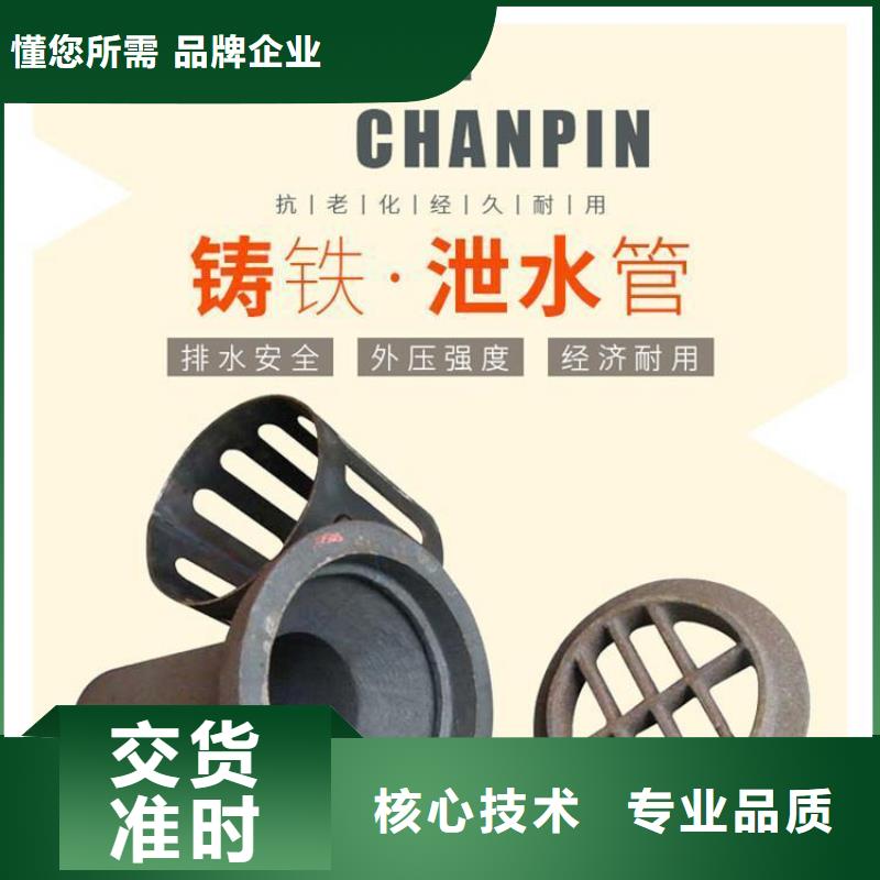 聲測管實體廠家送貨上門