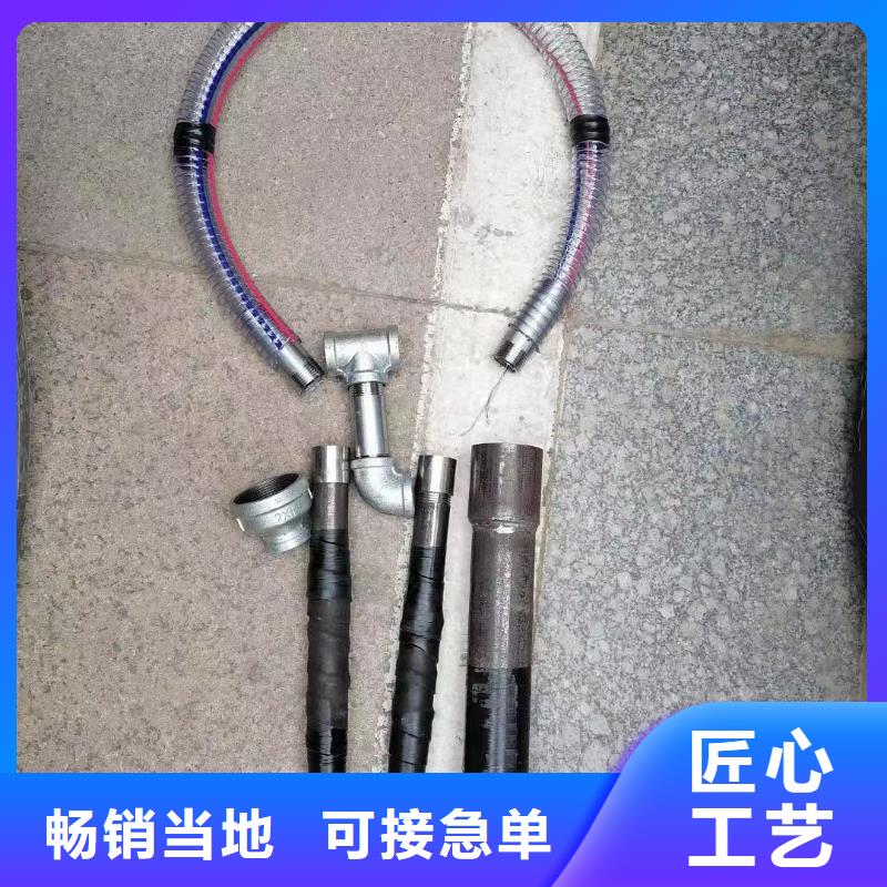 聲測管生產企業