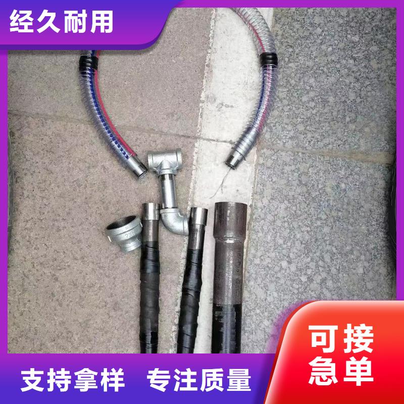 【聲測管】路基沉降板廠家歡迎新老客戶垂詢