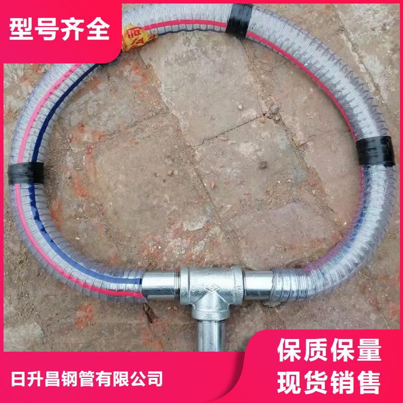 易縣聲測管外徑不同成本不一樣