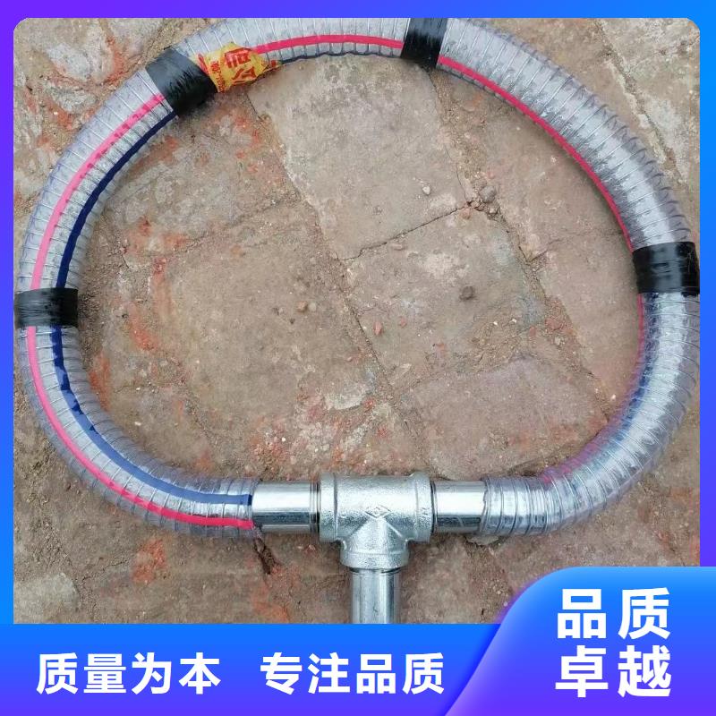 陽(yáng)高縣聲測(cè)管廠(chǎng)家真不錯(cuò)